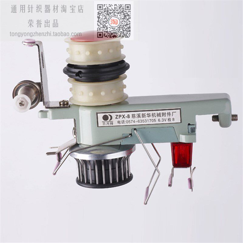 输纱器储纱器 大圆机 配件 输纱器 直轮【工厂直销 品质保证】