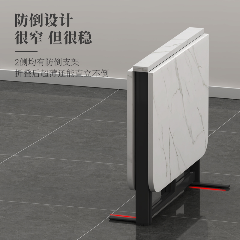 折叠桌简易家用小户型餐桌超薄多功能免安装饭桌长方形可折叠桌子