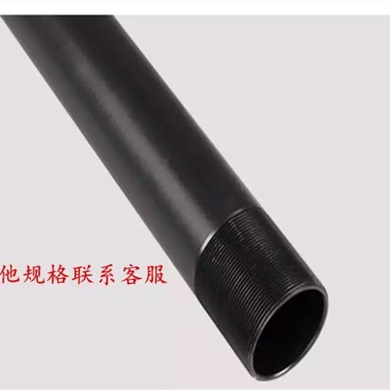 0拉管M7*1.5  70拉管M77*1.5仪表数控机床车床管丝杆配件附