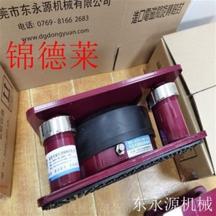 三次元 避震脚防震脚大型风机锦德莱楼上机器油压冲床减震器