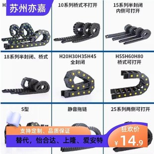 N25 VDC32 VAC42 替怡合达拖炼VAC32 VAC51 R28 VBD02 F23 F20