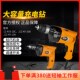 醒狮931003多功能手电钻正反转无极调速小型电动螺丝刀充电款 手持