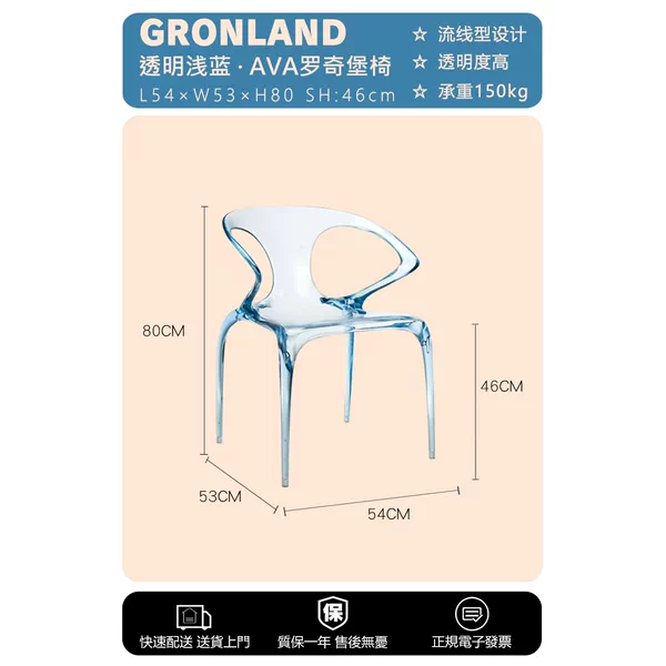 Товары от 上海港隆办公家具有限公司