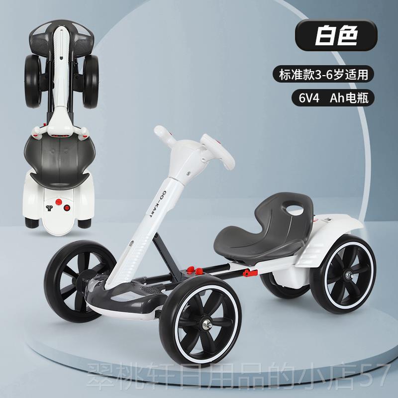 正品车儿童电动可坐人三轮车男女孩宝宝电动遥车可控车玩具四轮卡