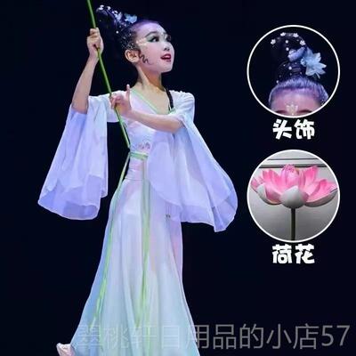 正品江采莲舞服、古典服、童荷女表演服、舞小叶、风尘沙发南、独