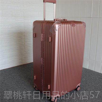 正品超大量车手推箱100英寸加厚铝框架静音万向容寸轮超大90箱60