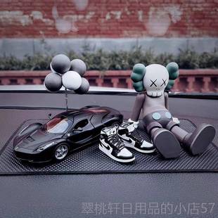 正品 饰男 车饰品摆件2205红车载中控摆件高级感大G汽车内香网薰装