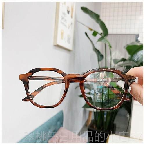 正品港黑味色方框素颜眼女网红艺复古潮圆脸眼镜框防辐镜射文近视