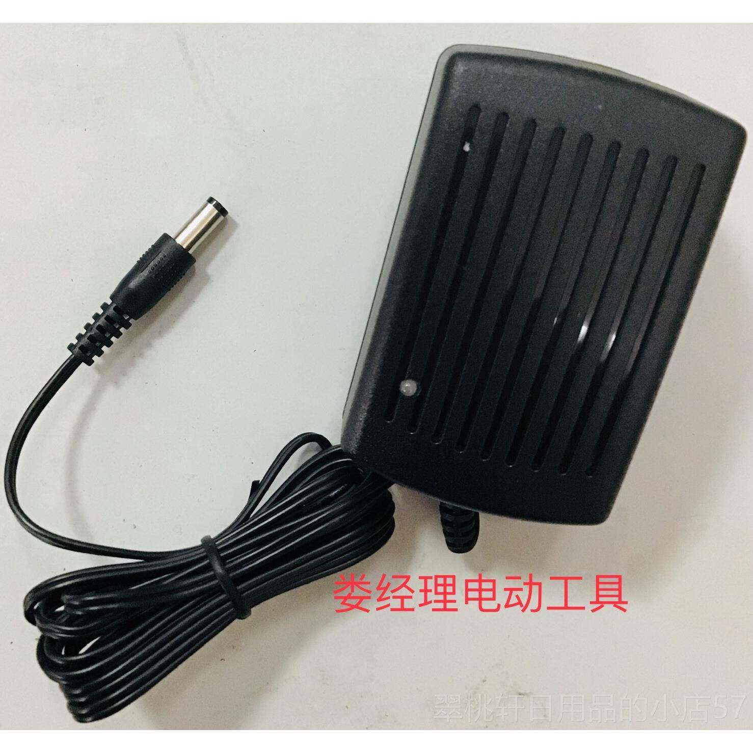 正品公/良有业充电家电钻业LCD770-7SC冲击钻大功率工级工具用螺