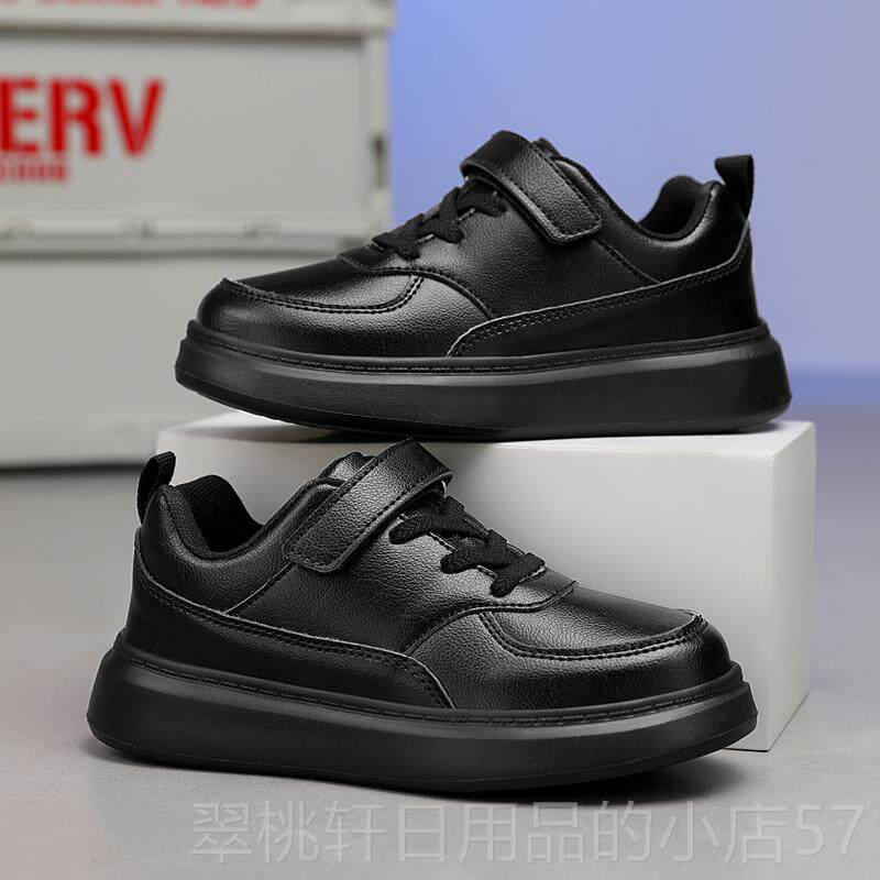 正品奥特莱斯折扣童鞋男女童黑色鞋学生校园表皮演全鞋黑中大童板
