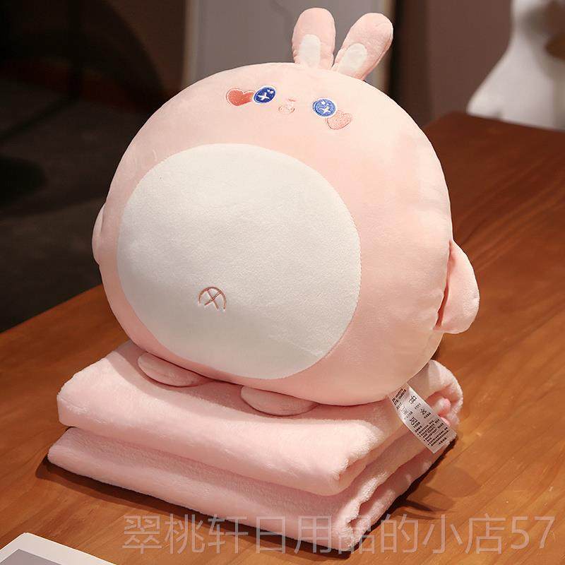 正品暖手抱枕毯公三手合一办室抱枕被子两子用午睡枕趴着睡觉插捂