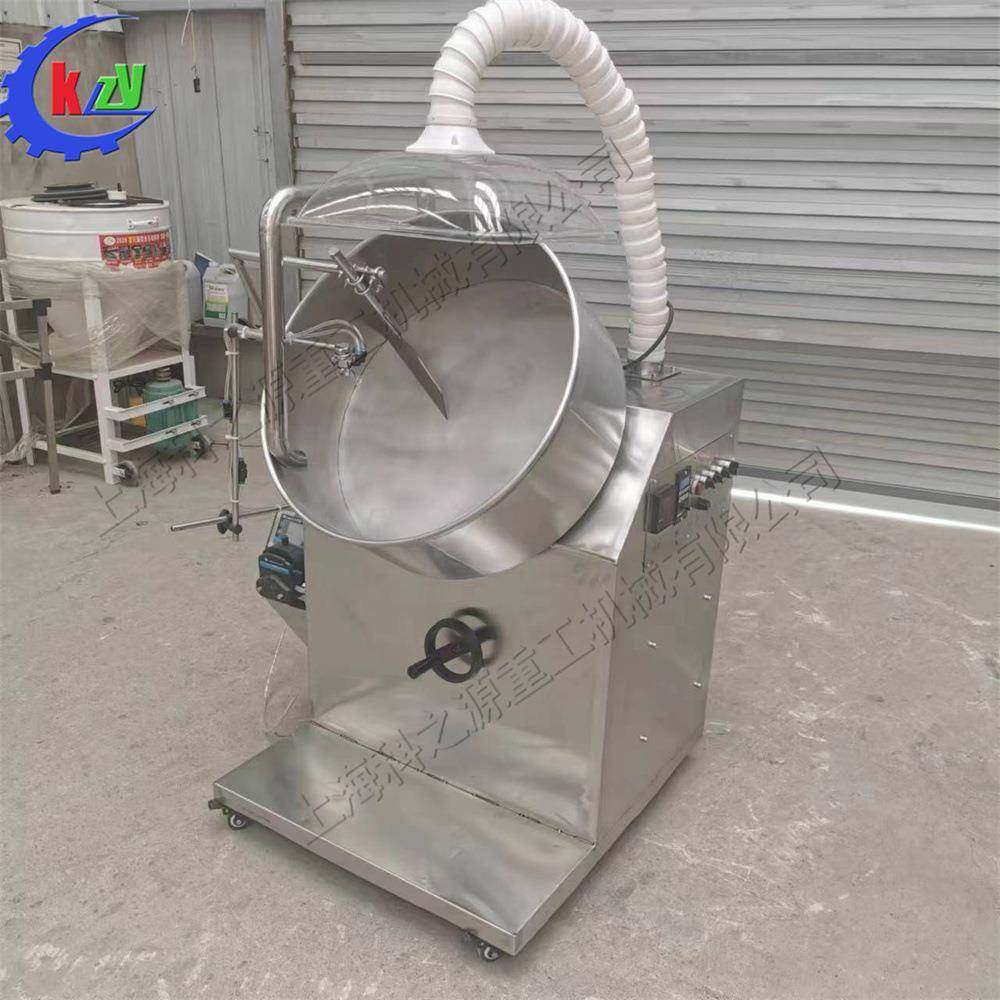 小型304不锈钢制粒机 化工粉末制粒设备 陶粒猫砂圆盘造粒机,包装,五金配件包装,淘宝优惠券,粉丝福利购,淘宝优惠卷