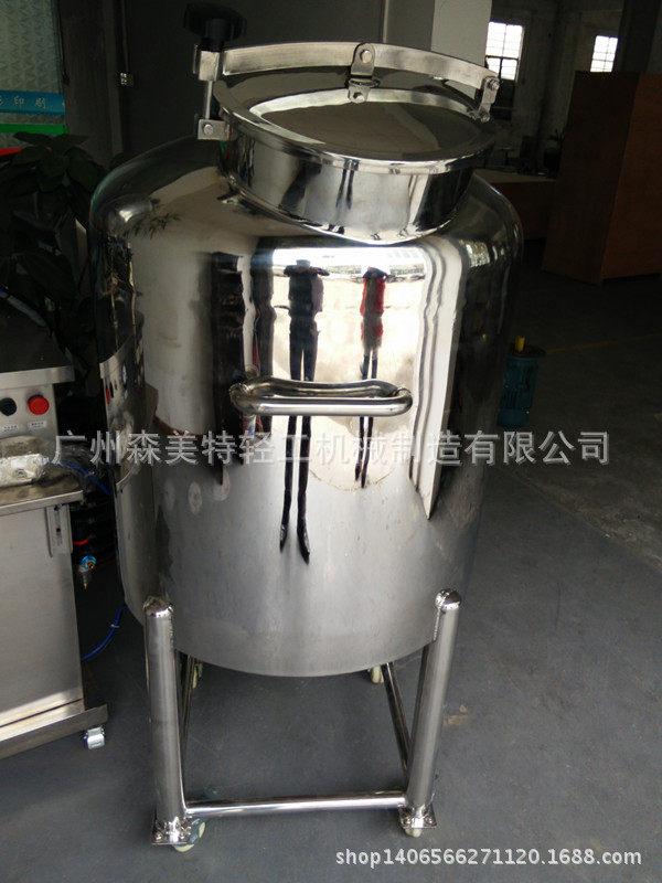 316L储罐密封304储水罐膏液存储罐200L不锈钢卫生级物料暂存罐