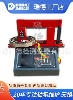 现货轴承加热器PIN-160ST数控智能安装轴承齿轮设备电磁感应