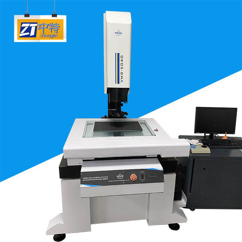 万濠VMS-5040H影像测量仪维修图像不清晰机器故障误差等不良异常