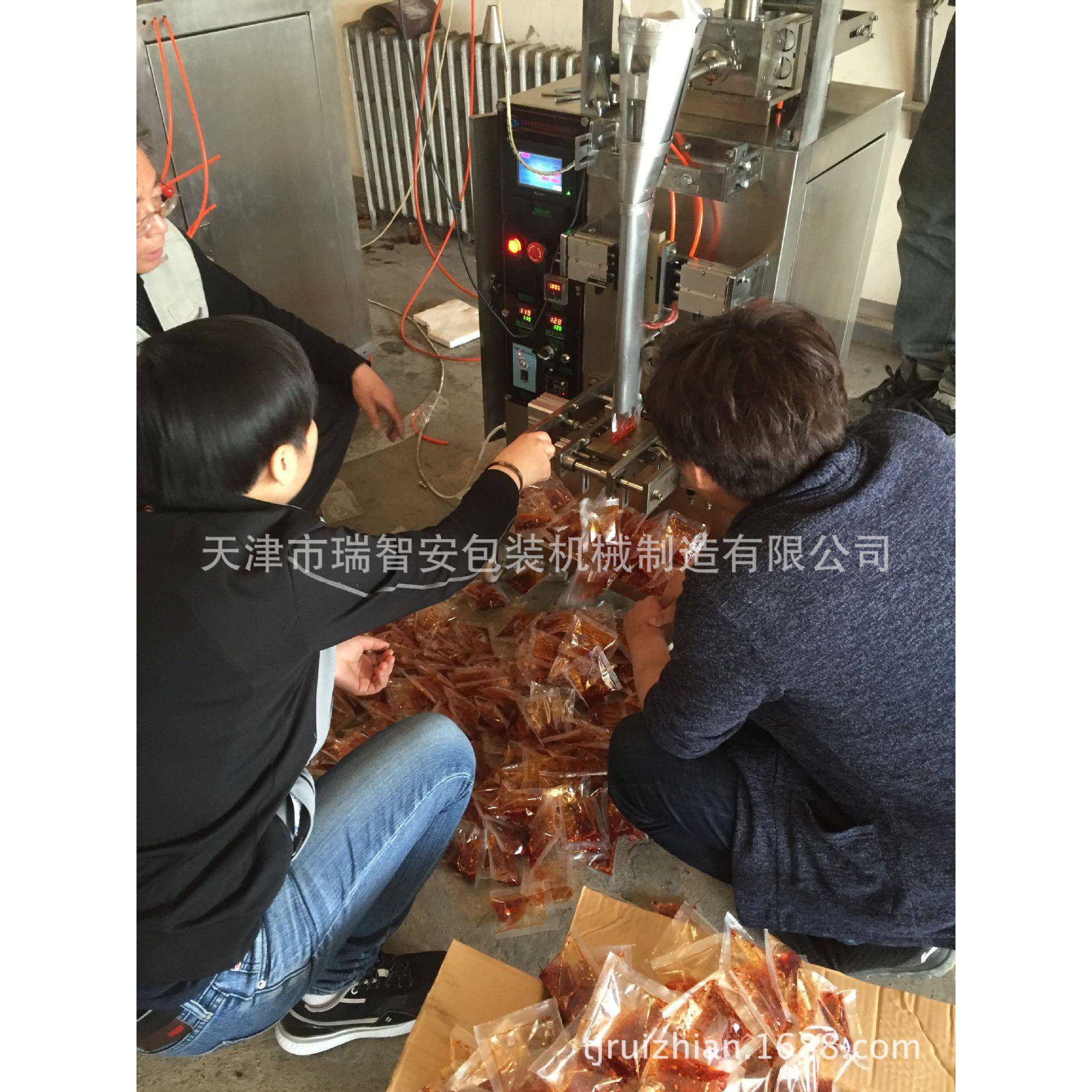 供应冷汤面调料包装机 (凉皮、螺蛳粉、辣椒籽油、芝麻油))