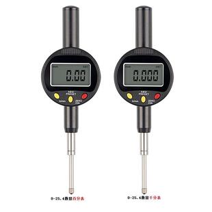 厂家直销大量程数显千分表0-50.8*0.001mm电子千分表高度表