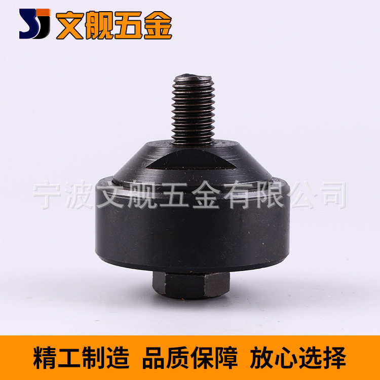 加工手动开孔器钢板开孔器工厂薄钢板压力开手工具