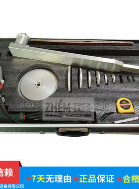 XY-MZP-150型便携式阀门研磨机 φ65-150mm闸阀阀座阀体研磨机