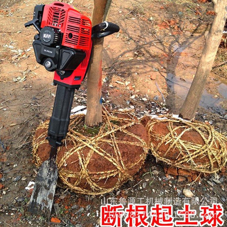手持式多功能汽油镐 道路施工破碎锤 园林树木种植移苗机
