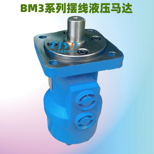 JS加强型BM3-160小型吊车路面清扫车用摆线液压油马达