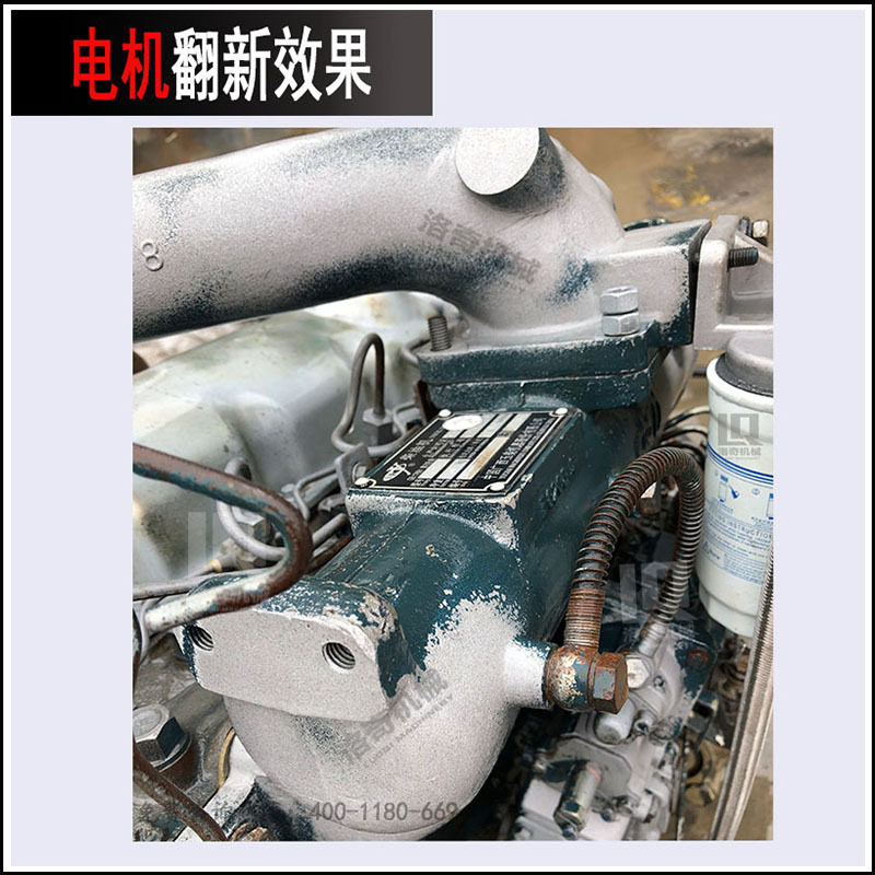 汽车发动机清理喷砂机 旧油漆锈斑氧化皮与油漆清理翻新喷砂机械