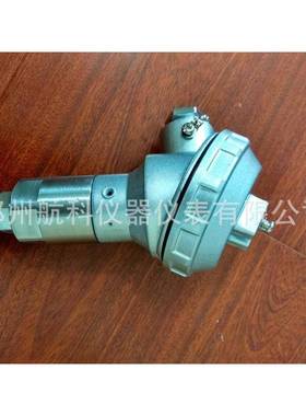 XZD-YB一体化防爆型振动变送器