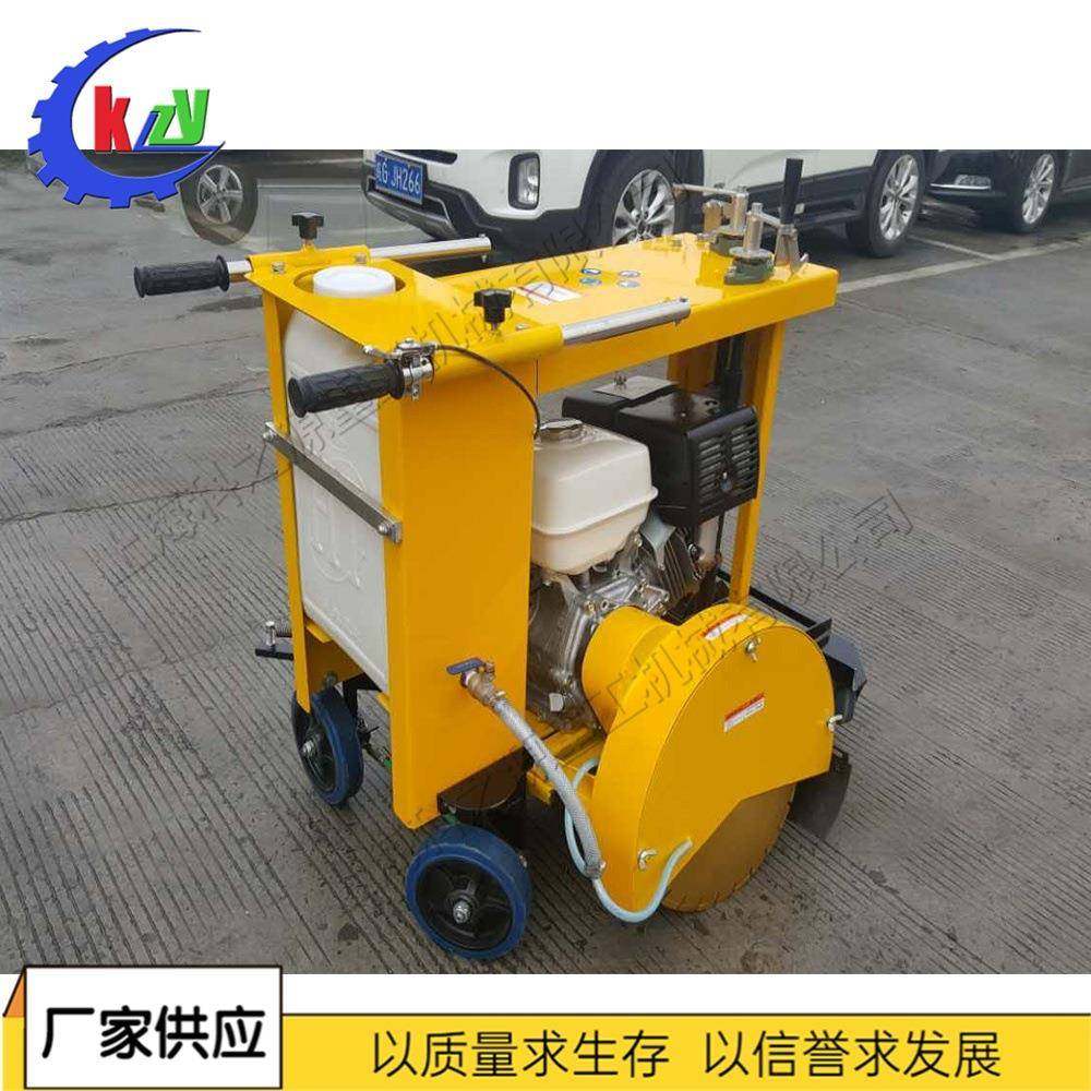 混凝土地面井盖圆周切圆机 圆形井盖切割机 小型手推式井盖开槽机,包装,五金配件包装,淘宝优惠券,粉丝福利购,淘宝优惠卷