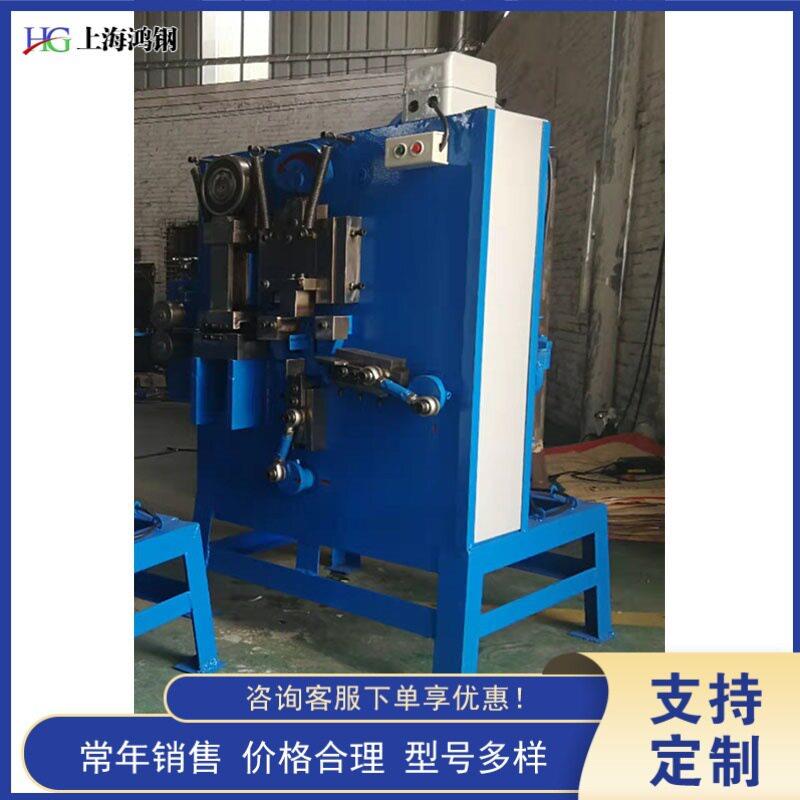 自动送料金属打包扣机 带钉眼铁扣铝扣机 钢扣铁皮扣成型机