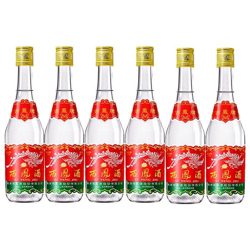 西凤酒西凤375七两半45度 375ml*2瓶凤香型白酒 自饮宴请摆柜收藏