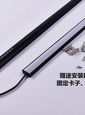 LED U型黑色平面发光明装硬灯条橱柜酒柜衣柜展柜线条灯