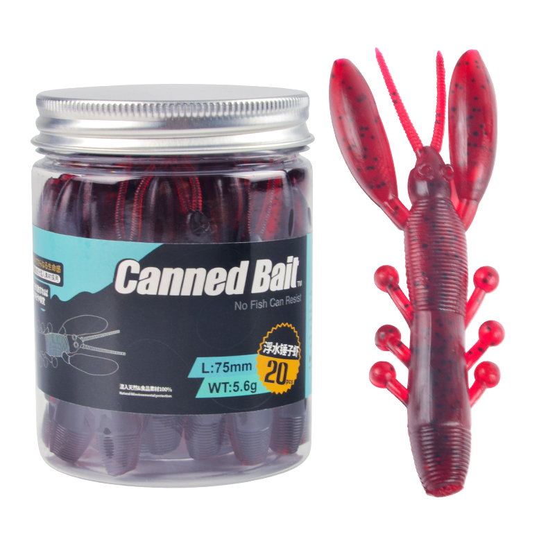 软饵浮水虾锤子虾假饵黑坑专用软虫路亚饵加盐超强弹性鲈鱼20只装