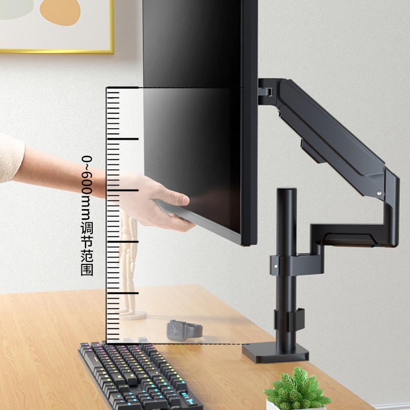 适用于卓威KE K显示器机械臂可倒挂书柜支架升降伸缩悬臂