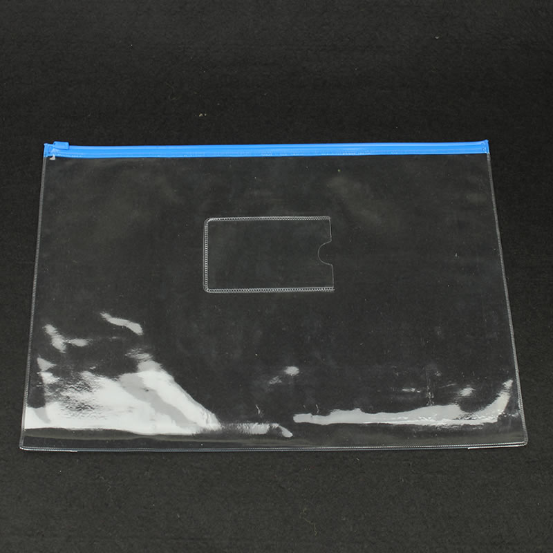 拉链防水文件袋幼儿园学生画袋PVC塑料拉边袋办公资料袋