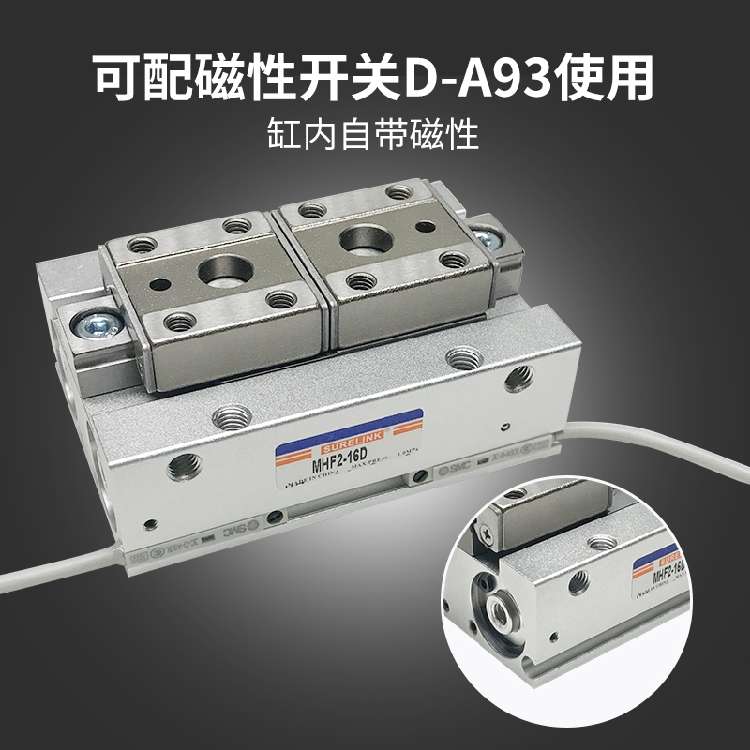 d1气动手指8d夹紧夹/1d气缸爪20dr/气缸薄型//气d-d2rmhf2/