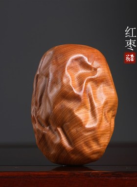 天然崖柏木雕老料吉祥多福红枣手把件早生贵子创意装饰挂件小摆件