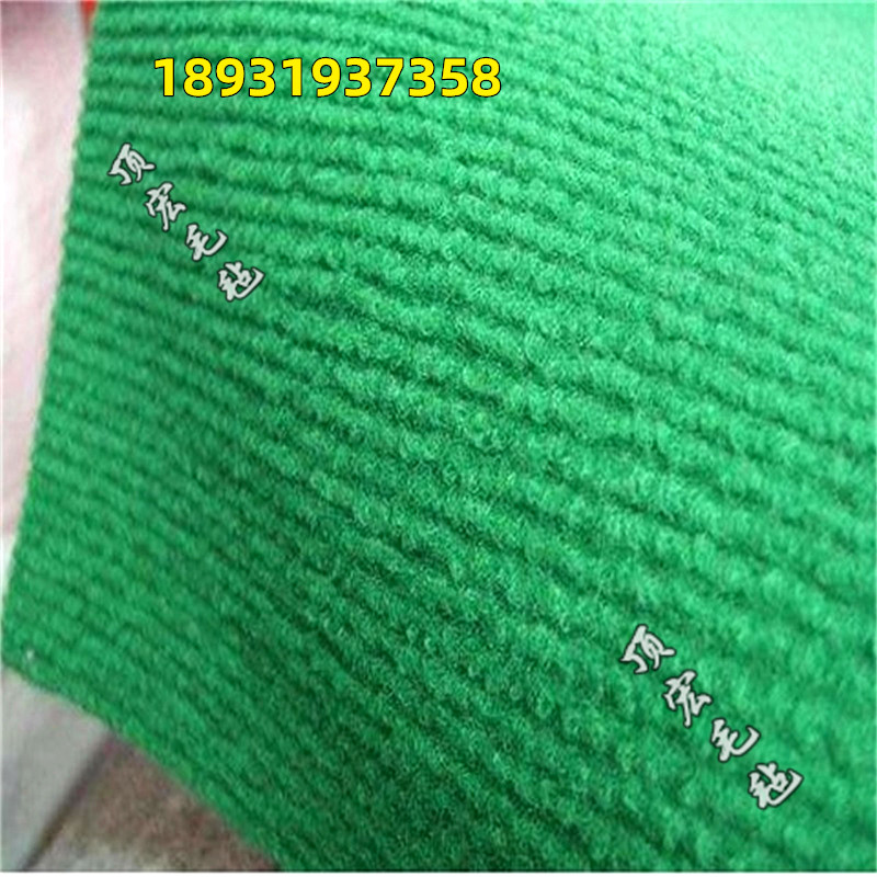 办公桌垫条纹绿色桌布玻璃板下绿色毛毡桌毯办公桌面绿色养眼毡垫