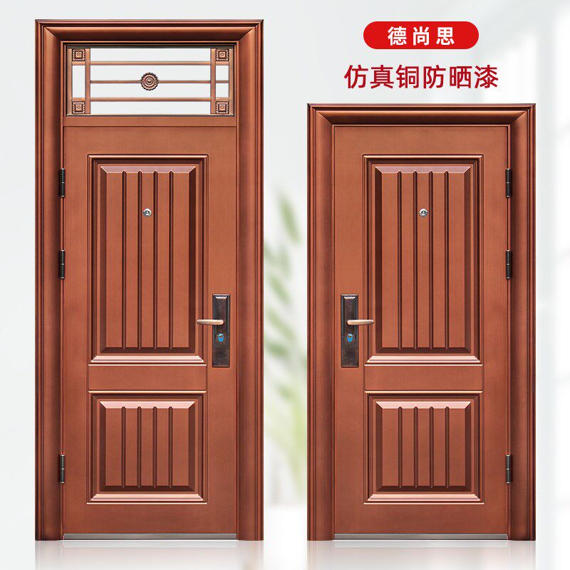 防盗门家用入户门带气窗钢质通风亮窗室外农村庭院大门进户门单门