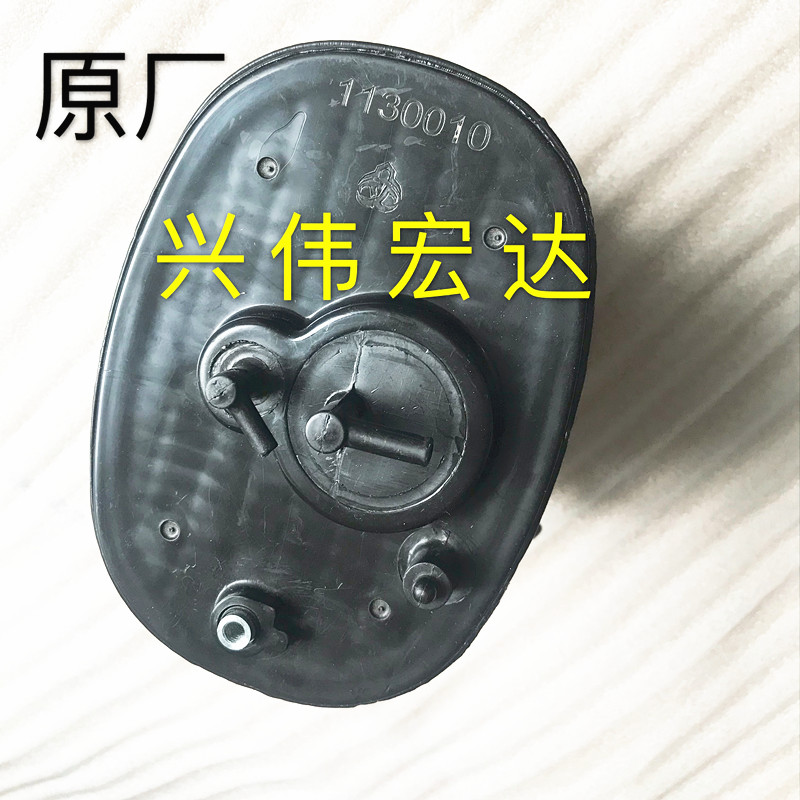 霸道北汽陆霸路霸2700 3000 2400 3400域胜007碳罐发动机活性碳罐