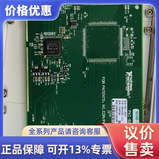 PXI 8231 议价