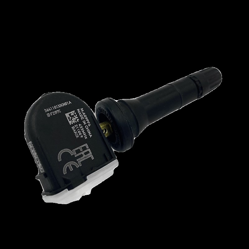 适用于长城哈弗胎压传感器31101XKN01 汽车轮胎压力监测系统