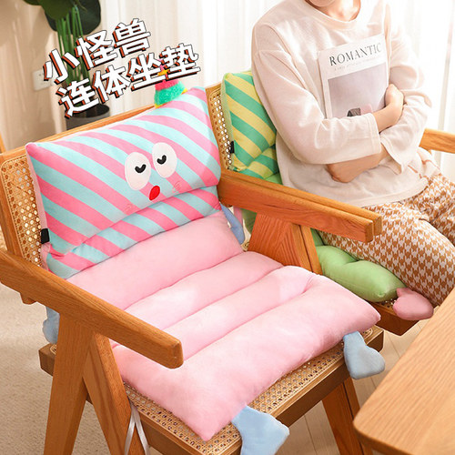 小怪兽坐垫靠背一体护腰工位上班办公室久坐宿舍学生电脑座椅屁垫