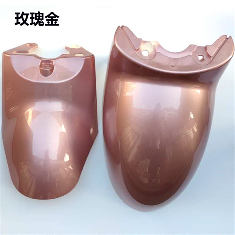 新款欧版小龟王电动车前挡泥板新龟王前轮泥瓦塑件裕隆小龟外壳配