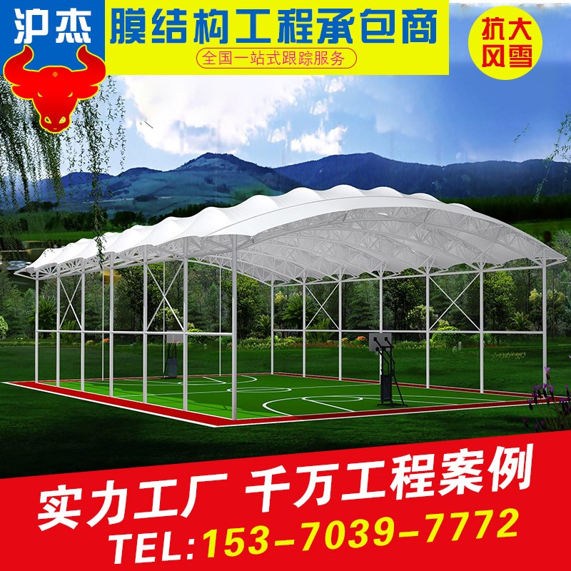 广西定制膜结构遮阳棚柳州桂林休闲区景观棚张拉膜景观蓬观光雨篷