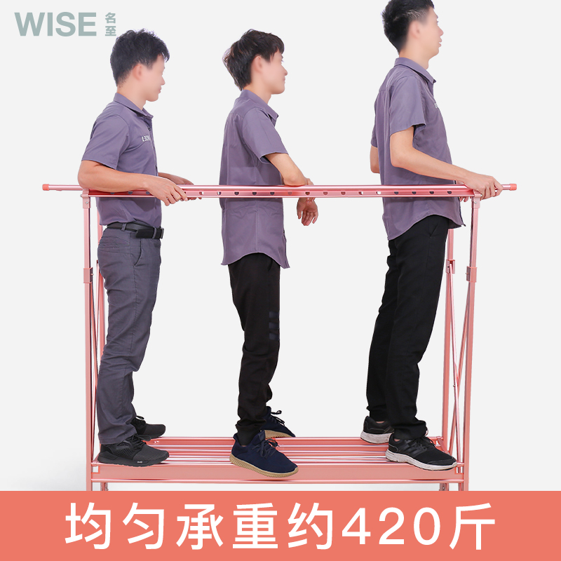 晾衣架落地室内杆式伸缩折叠加厚凉衣架晒架大型移动阳台晒被架