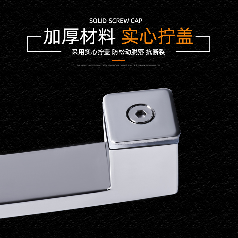 淋浴房玻璃门拉手浴室扶手卫生间推拉门移门L型方管不锈钢门把手