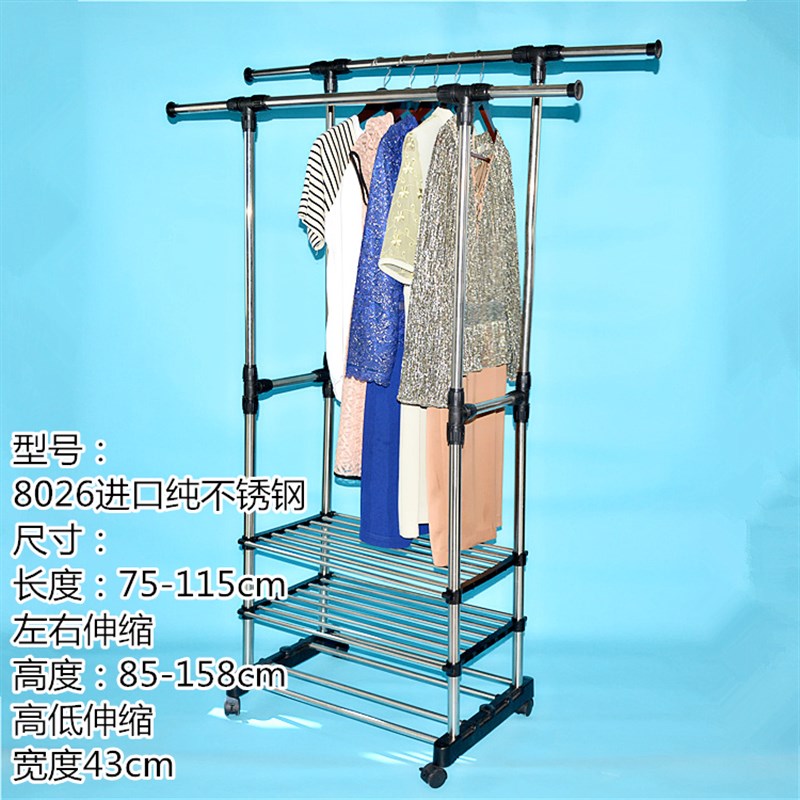 厂家直供移动多层晒衣架毛巾晾晒架落地折叠杆三层晾衣架挂衣架