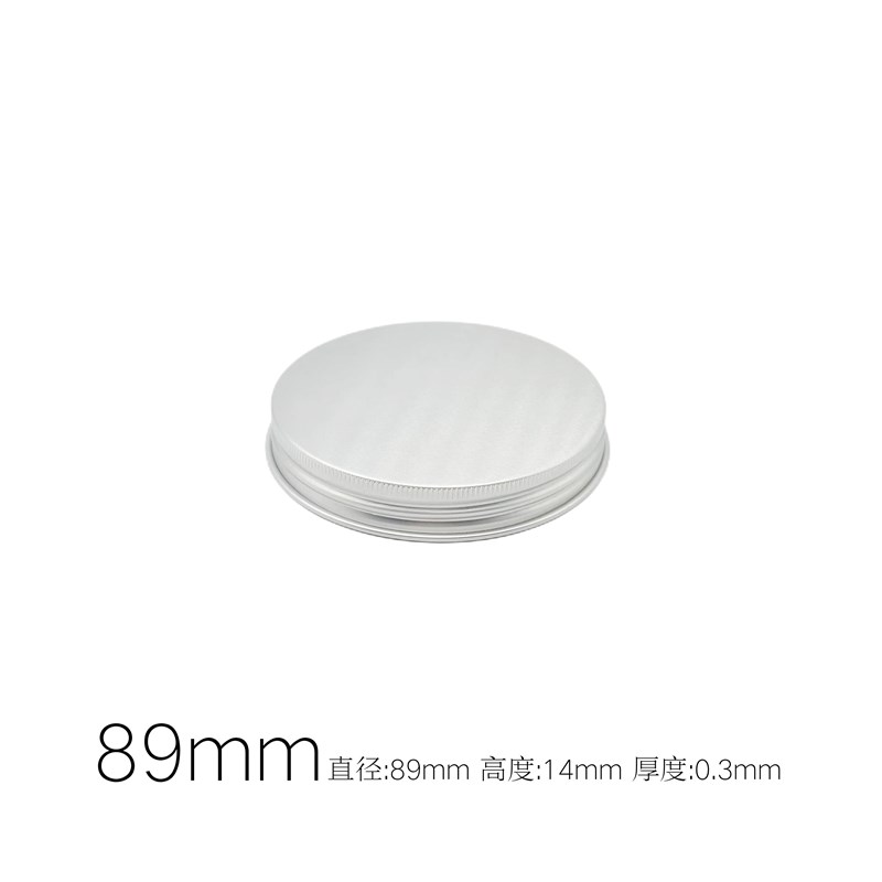 鑫展铝盖38螺纹盖8金属盖892订做83铝盒铝盖厂家 拍1发200