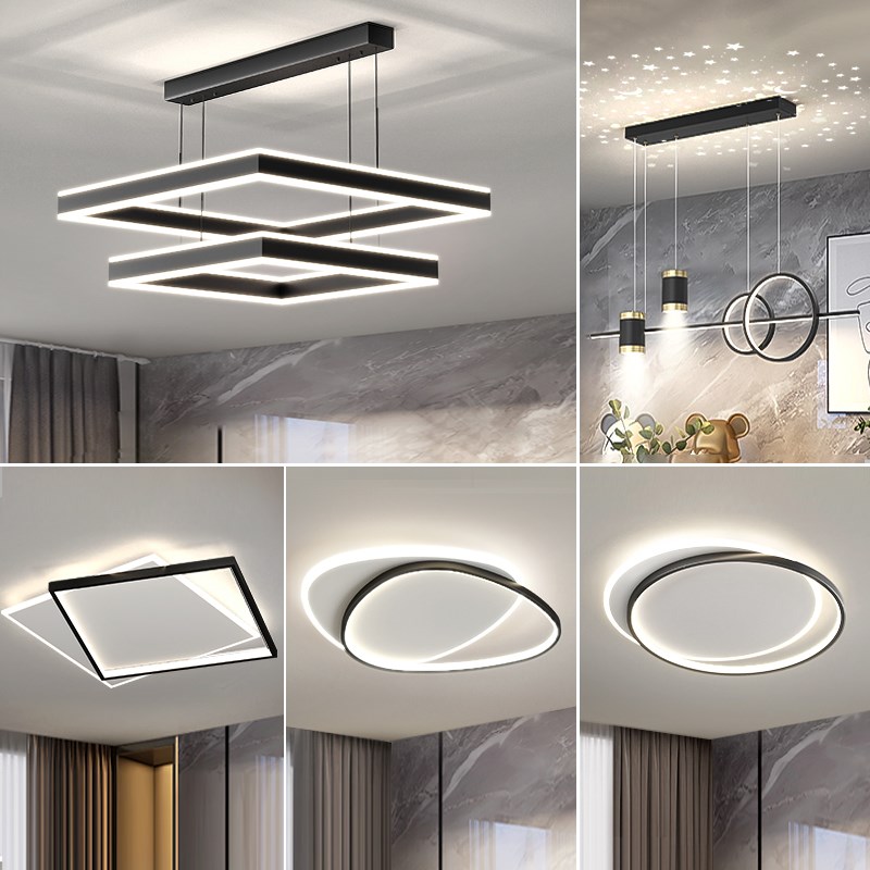 20新款广东中山极简现代简约大气客厅主灯吊灯全屋灯具大全餐