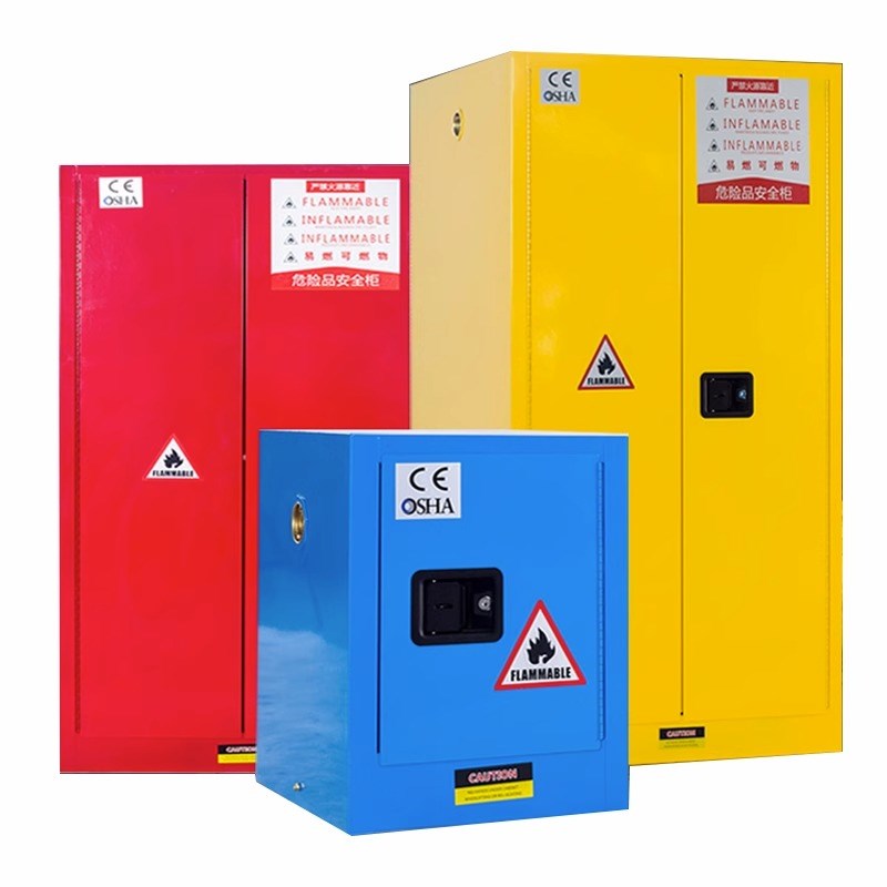 无锡工业防爆柜酒精易燃易爆化学品安全柜防火防爆箱危化品储存柜